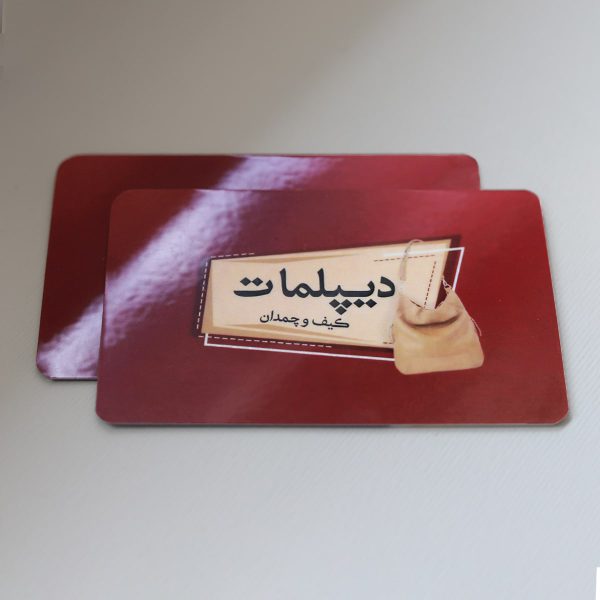 کارت ویزیت مات - تصویر 3